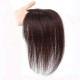 Women's Real Hair Expression Top Patch - Natural Invisible Density Boost & Gray Coverage Cap Extensions with Adhesive