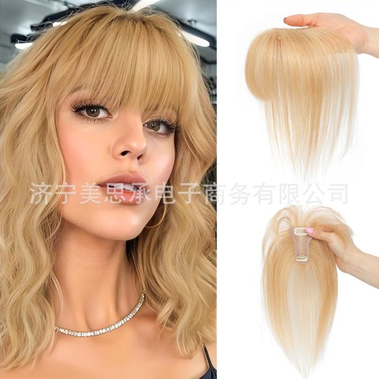 3D Hand-knotted Full Lace Human Hair Bangs, 10 Inch T-Part Drifting Blonde Hairpiece for Women