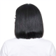Black Bob Wig | 13x4 Frontal Lace | Women's Short Wig