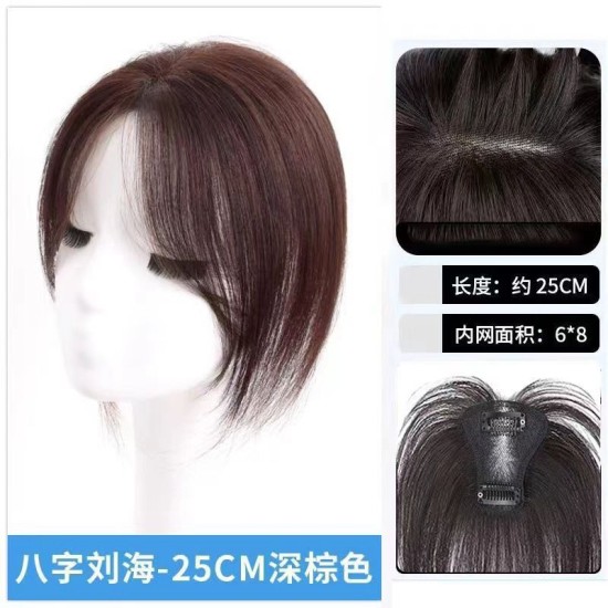 Barely Visible Frontal Hairpiece for Women - Natural French Air-Top Hairline Solution to Cover Gray Hair with Realistic Human Hair Filaments