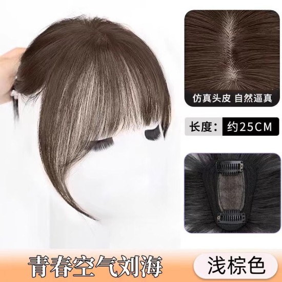 Barely Visible Frontal Hairpiece for Women - Natural French Air-Top Hairline Solution to Cover Gray Hair with Realistic Human Hair Filaments