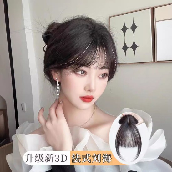 Barely Visible Frontal Hairpiece for Women - Natural French Air-Top Hairline Solution to Cover Gray Hair with Realistic Human Hair Filaments