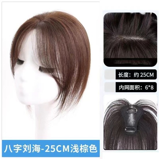 Barely Visible Frontal Hairpiece for Women - Natural French Air-Top Hairline Solution to Cover Gray Hair with Realistic Human Hair Filaments