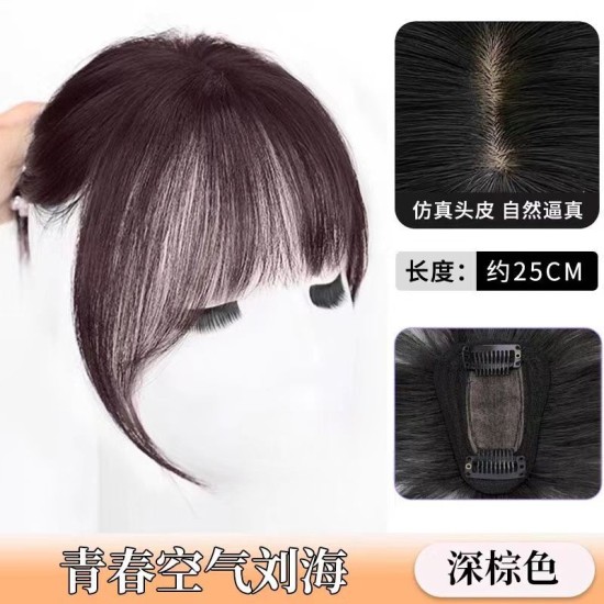 Barely Visible Frontal Hairpiece for Women - Natural French Air-Top Hairline Solution to Cover Gray Hair with Realistic Human Hair Filaments