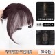 Barely Visible Frontal Hairpiece for Women - Natural French Air-Top Hairline Solution to Cover Gray Hair with Realistic Human Hair Filaments