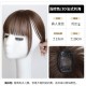 Barely Visible Frontal Hairpiece for Women - Natural French Air-Top Hairline Solution to Cover Gray Hair with Realistic Human Hair Filaments