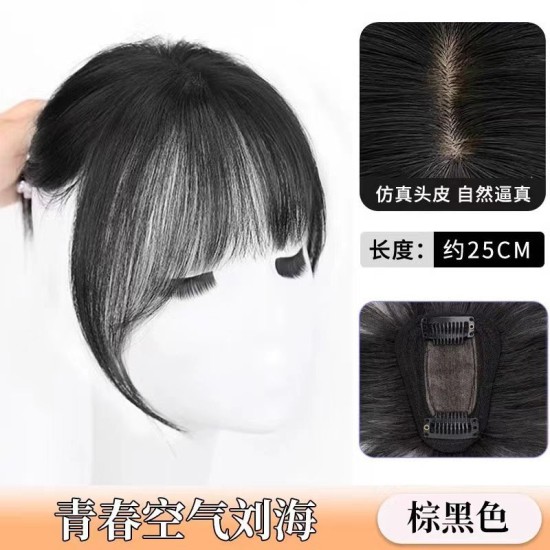 Barely Visible Frontal Hairpiece for Women - Natural French Air-Top Hairline Solution to Cover Gray Hair with Realistic Human Hair Filaments