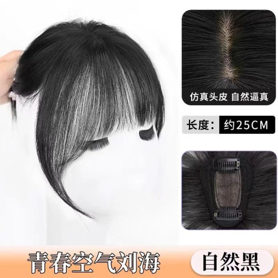 Barely Visible Frontal Hairpiece for Women - Natural French Air-Top Hairline Solution to Cover Gray Hair with Realistic Human Hair Filaments