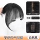 Barely Visible Frontal Hairpiece for Women - Natural French Air-Top Hairline Solution to Cover Gray Hair with Realistic Human Hair Filaments