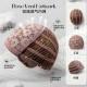 Casual Light Brown Full Wig Rose Lace Front Human Hair Synthetic Shoulder Length Cap for Women - Elegant Style