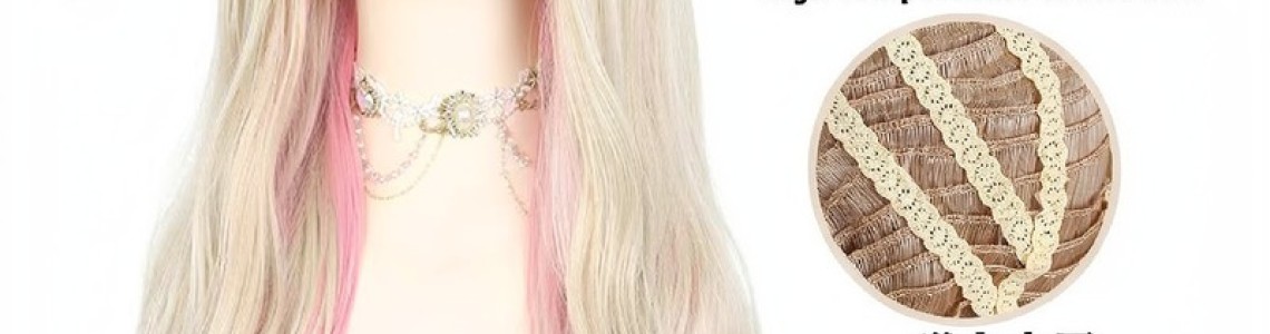 Mastering the Look: The Ultimate Pink Highlight Wig Guide