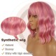 12 Inch Wavy Bob Wig with Bangs, Curly Short Bob Synthetic Hair for Women